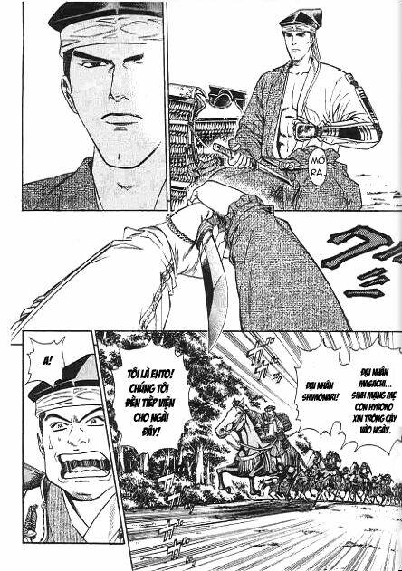 sơn tặc seyu chapter 47 35