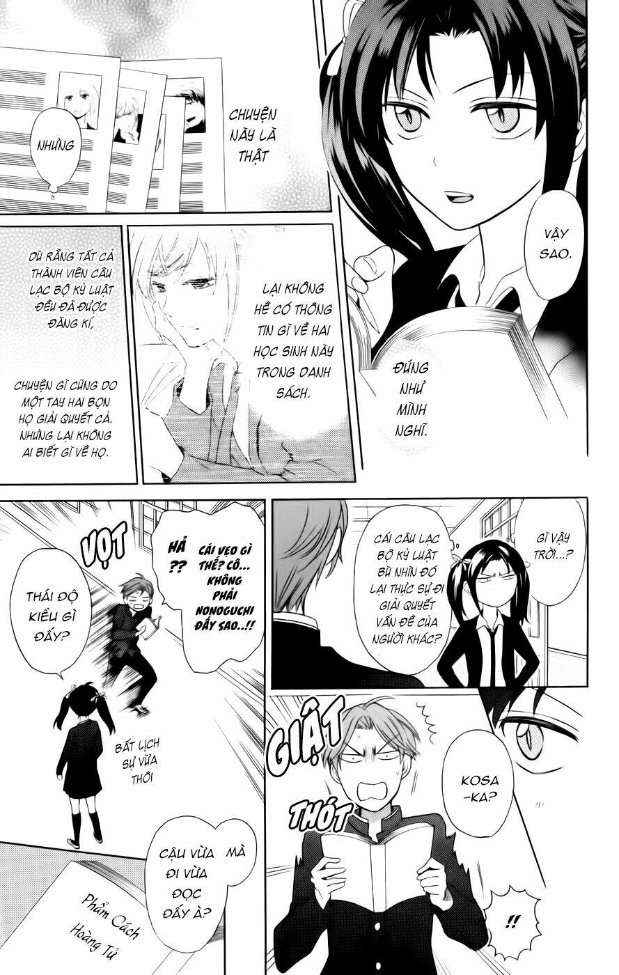 thầy giáo của tôi chapter 70 11