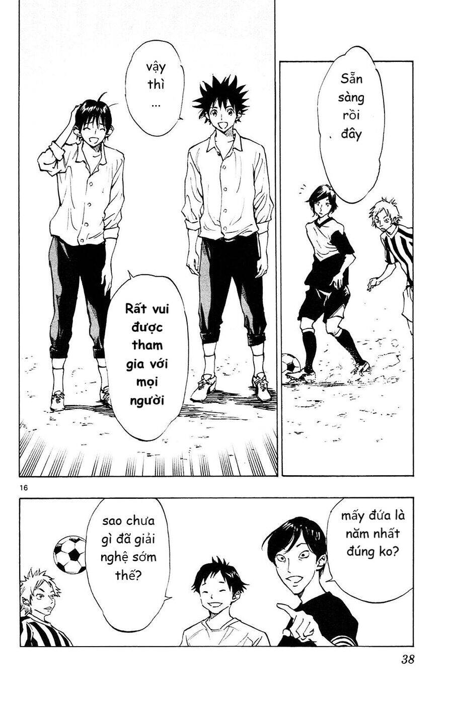 be blues! - ao ni nare chapter 109 17