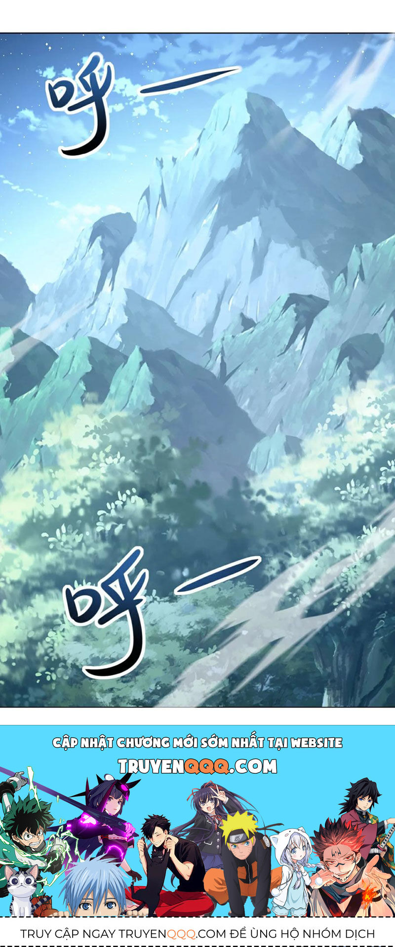 tiên võ đế tôn chapter 578 71