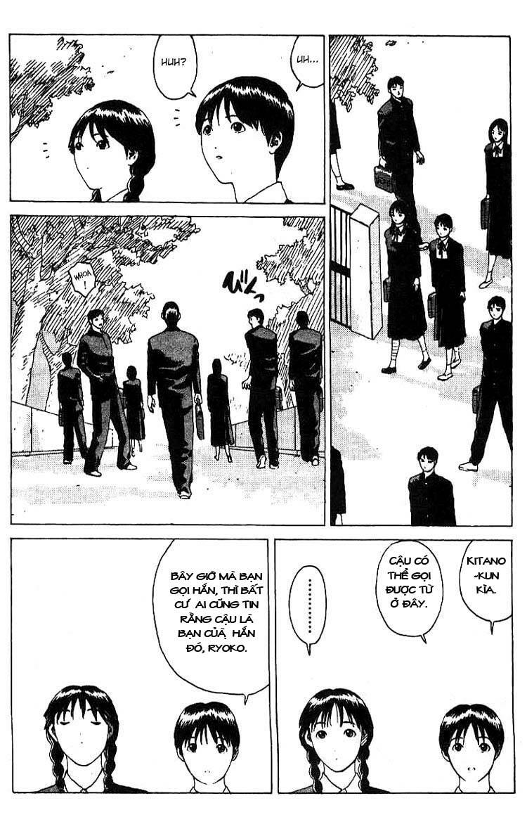 angel densetsu chapter 13.1 6