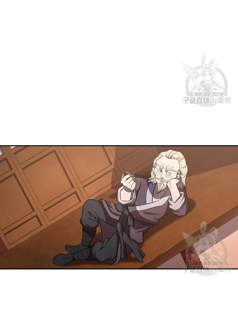 thiếu niên phương sĩ chapter 37 47