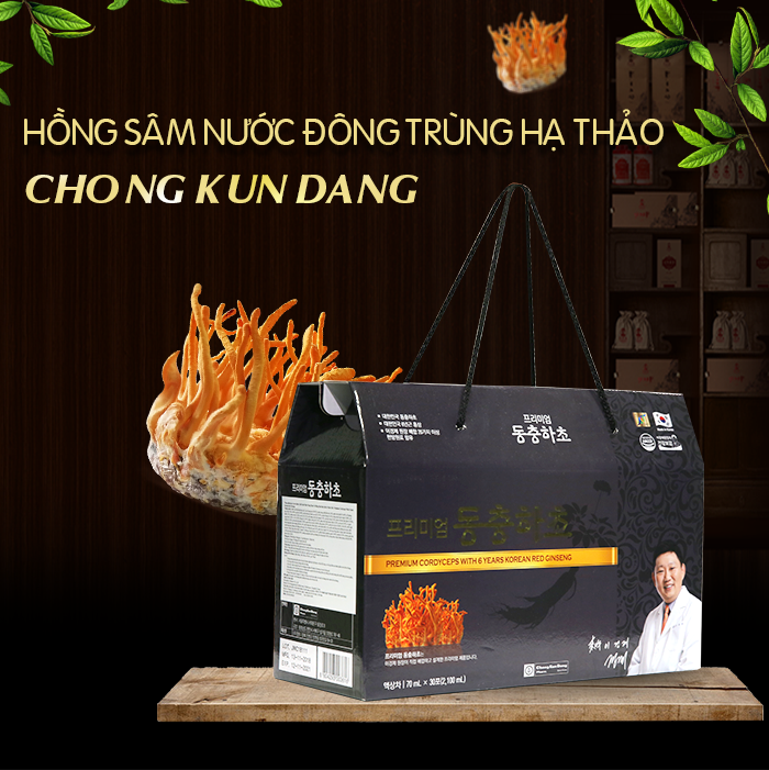 Chiết Xuất Nấm Trùng Thảo Và Hồng Sâm Hàn Quốc 6 Năm Tuổi Chong Kun Dang - Nhập khẩu HÀN QUỐC Bồi bổ sức khỏe, hỗ trợ tim mạch, tăng cường sinh lực, nâng cao đề kháng