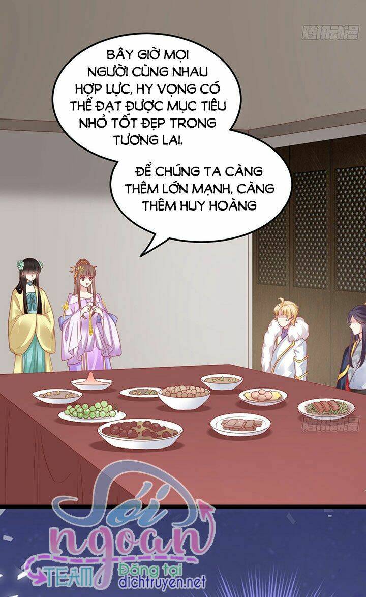 ta ở cổ đại nuôi nam nhân chapter 44 17