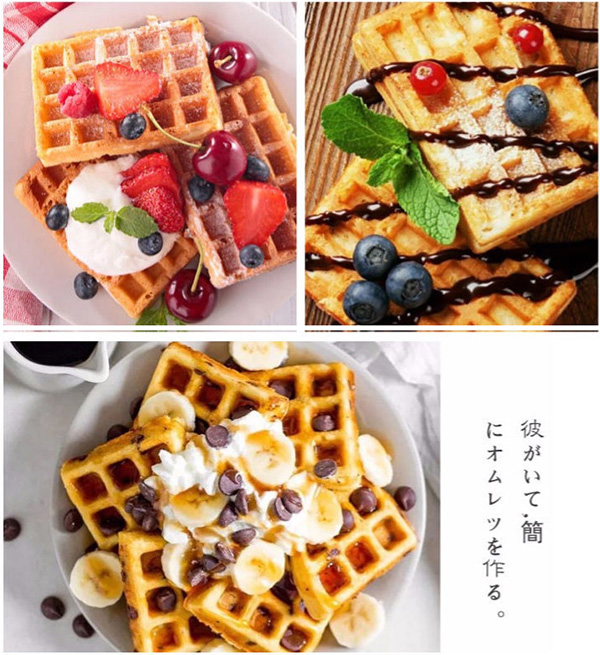 Khuôn Làm Bánh Nướng Chống Dính Waffle Chữ Nhật Hàng VNCLC