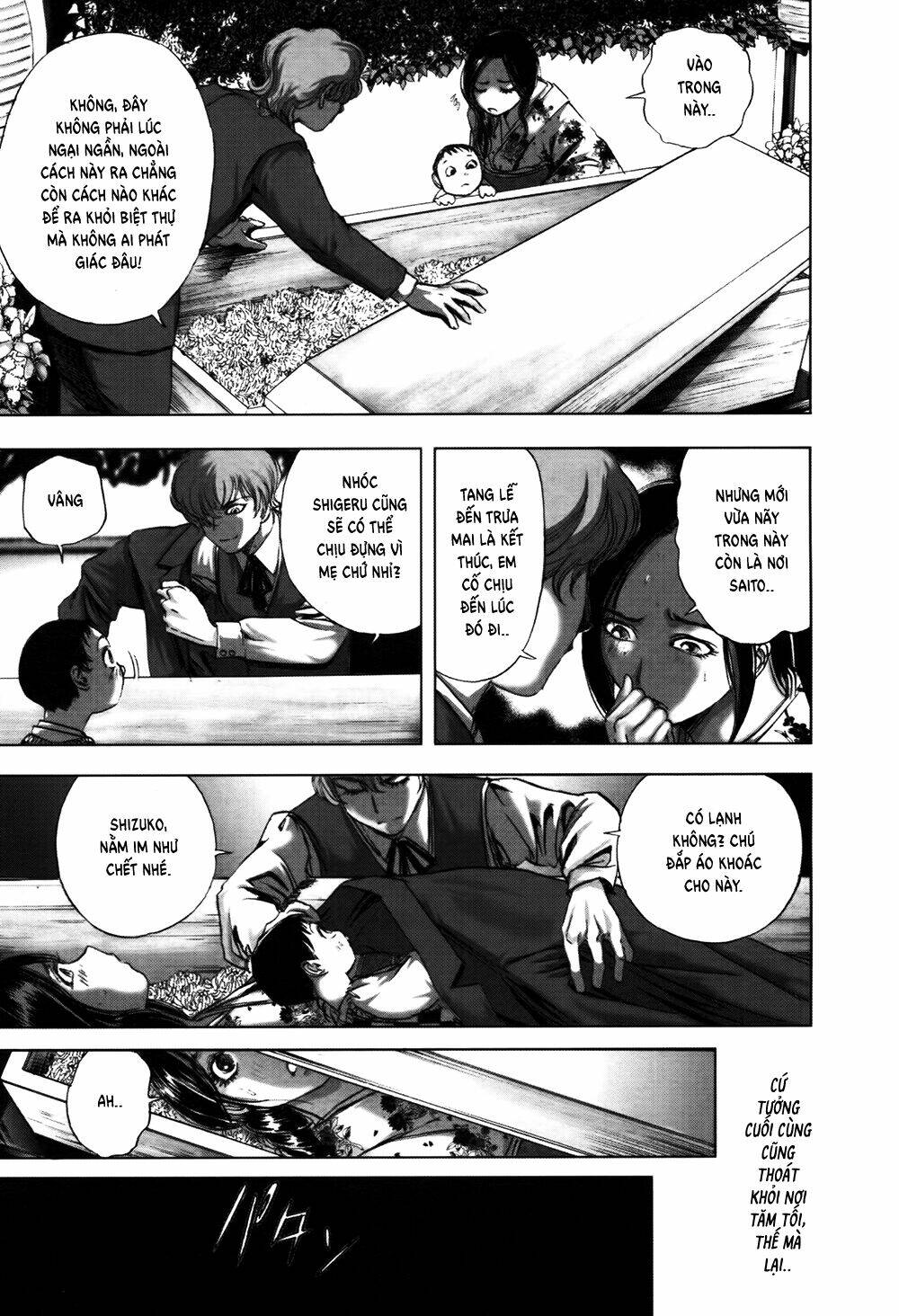 edogawa ranpo ijinkan chapter 57 8