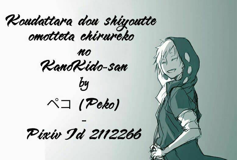 vocaloid doujinshi colllection chapter 9 2