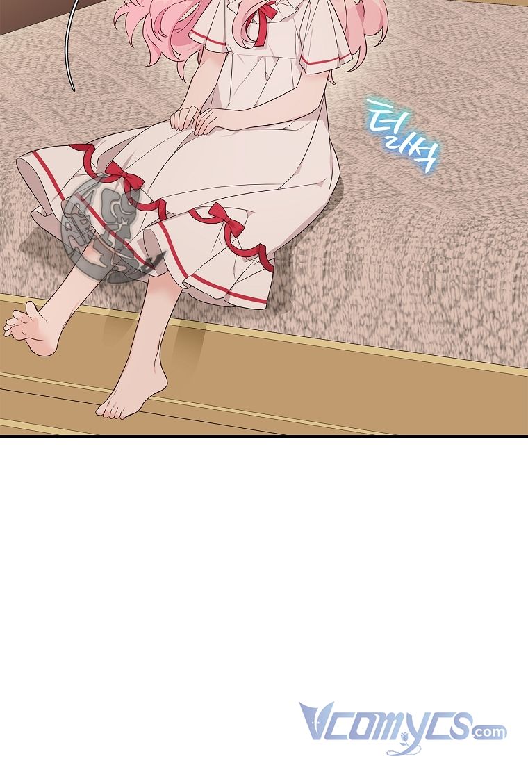 trở thành con gái út của công tước phản diện chapter 11 46