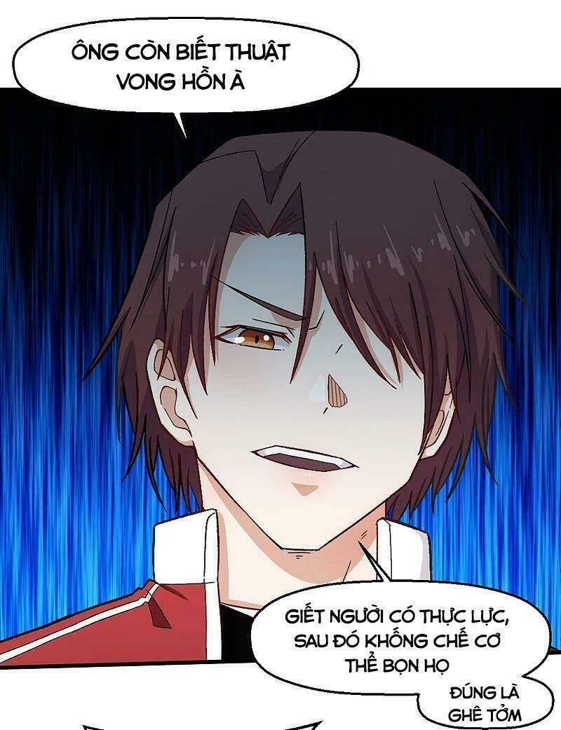 vườn trường cuồng sư hệ thống chapter 221 18