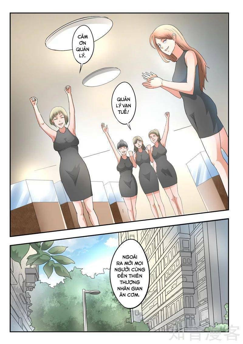 thấu thị chi nhãn chapter 276 7