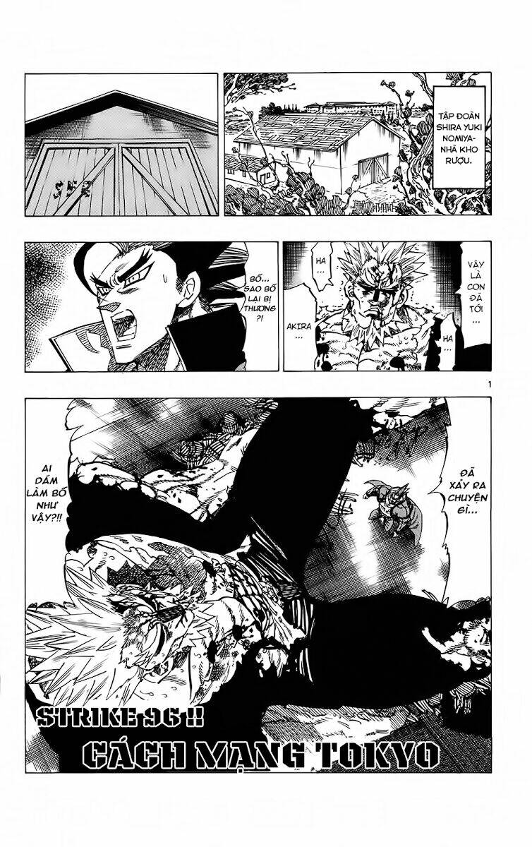 kongou banchou chapter 96 6