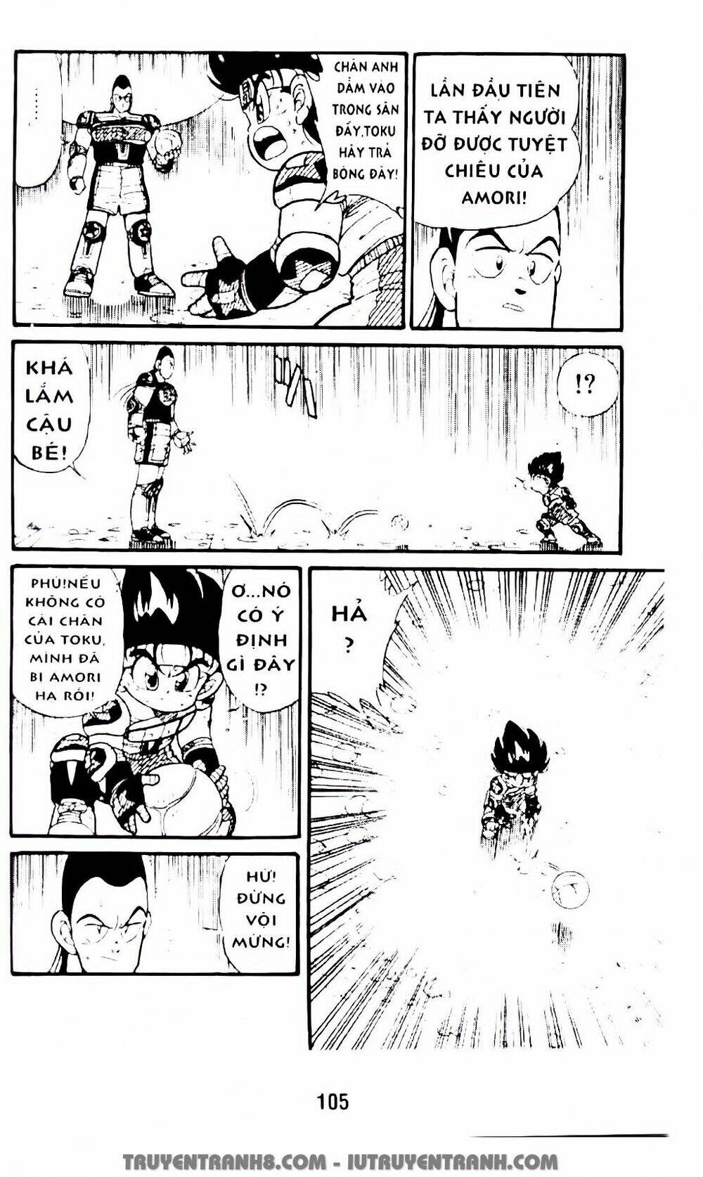 vua bóng ném chapter 12.2 5