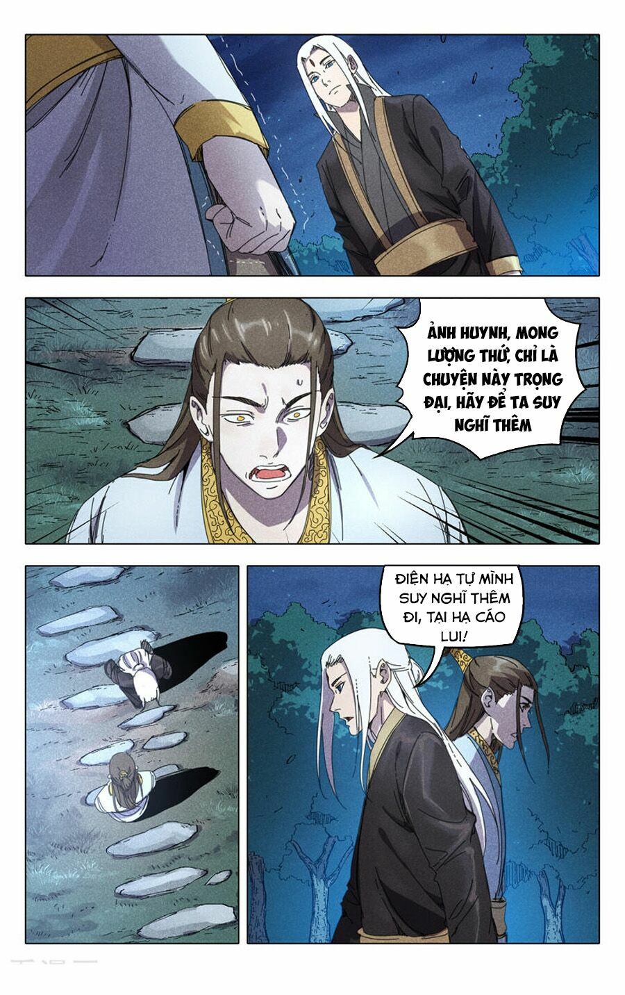 vạn giới tiên trung chapter 230 4