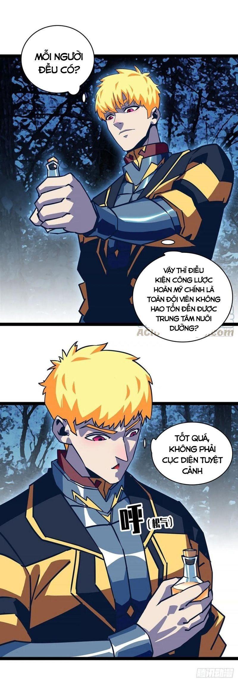 đi lên từ việc chơi game ngiêm túc chapter 33 12