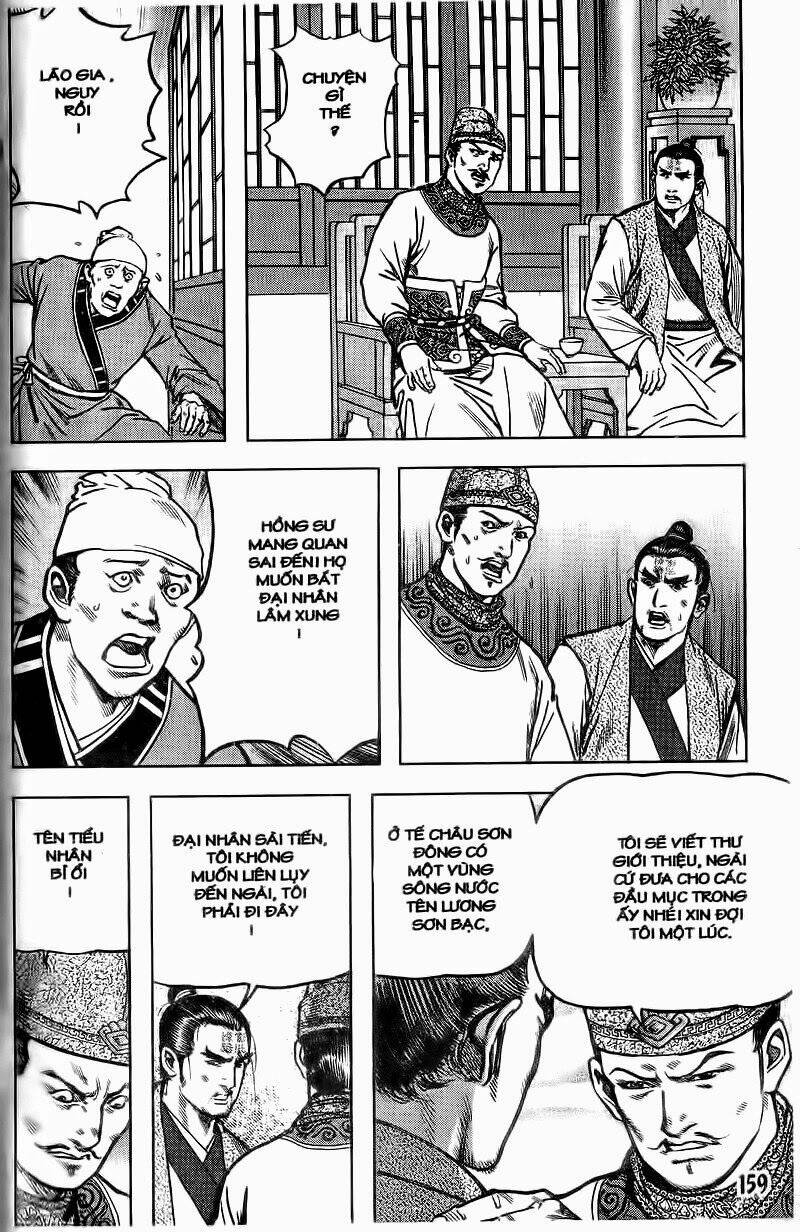 thủy hử chapter 20 15