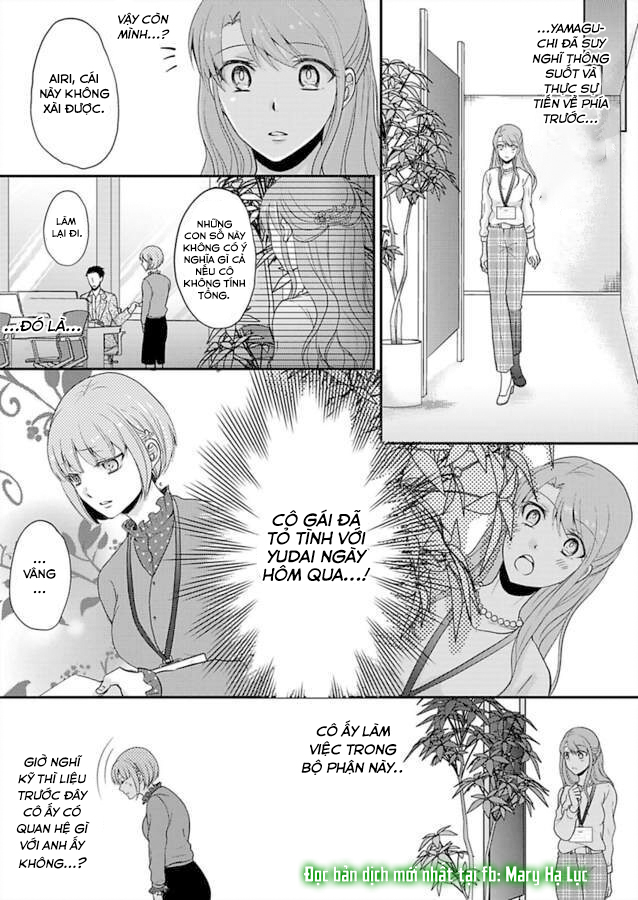 xin lỗi nhưng tôi có thể ăn hết được không?~ chung sống vui vẻ với người đồng nghiệp vô song của mình chapter 25 20