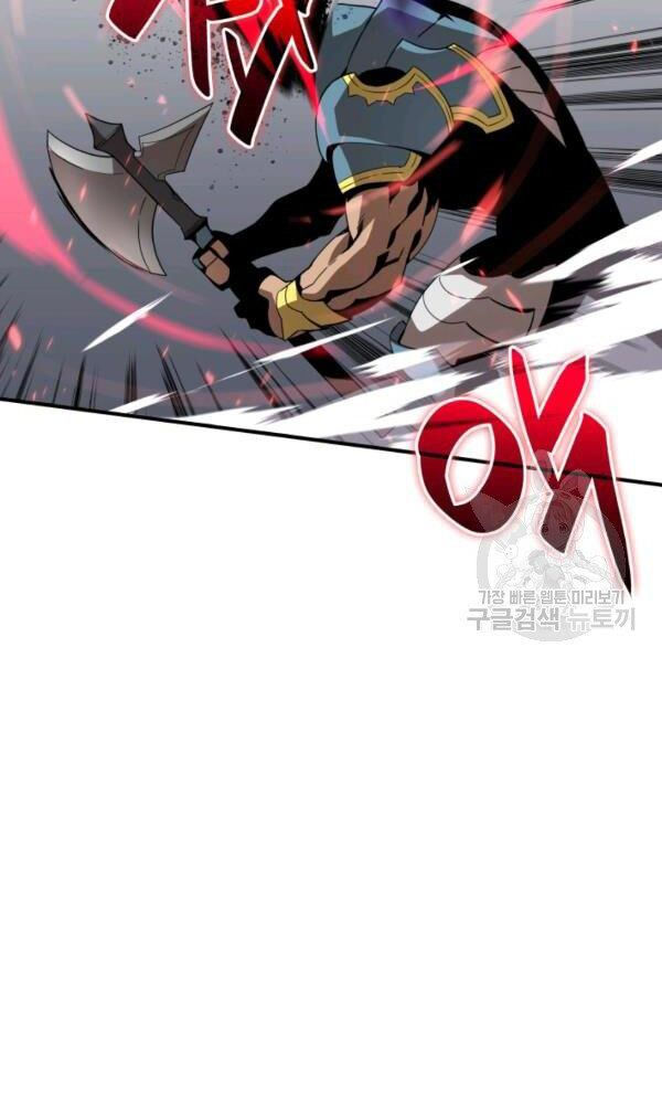 tôi là lính mới chapter 56 52