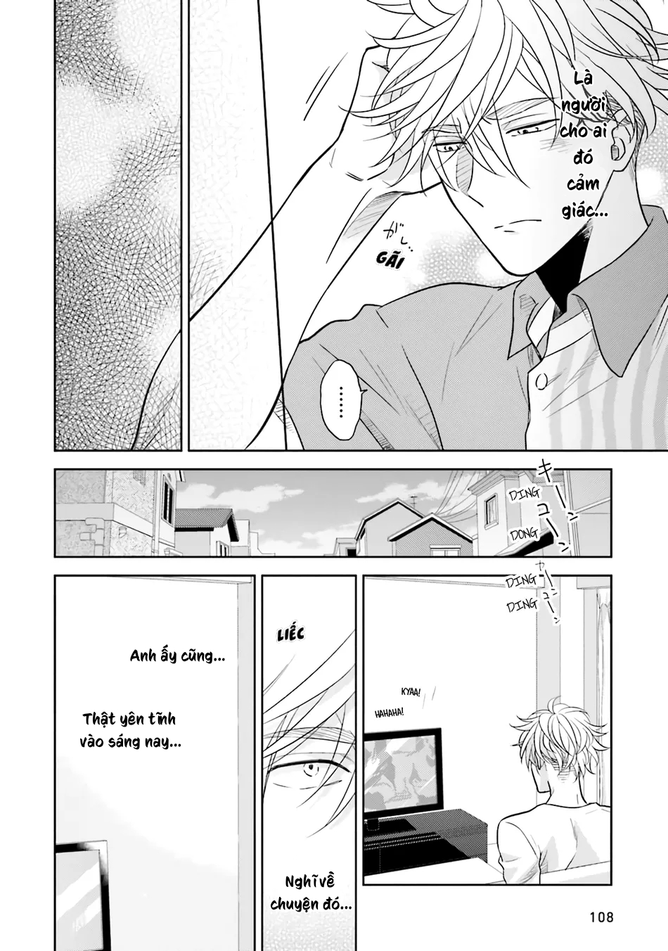 ghét của nào trời cho của đó chapter 4 18