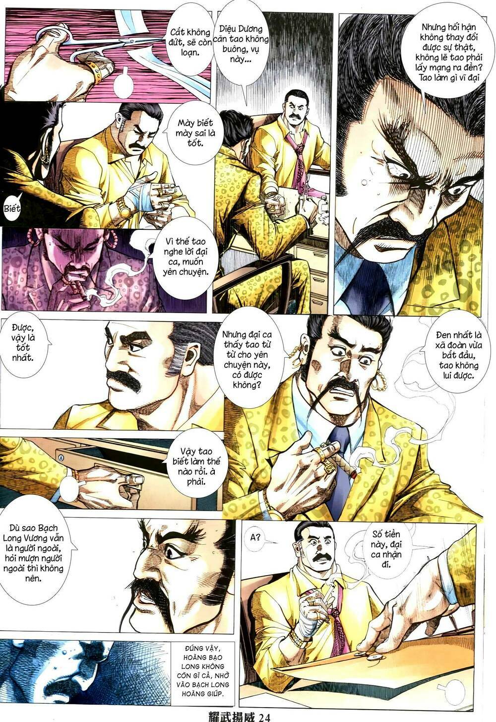 diệu võ dương oai chapter 328 21