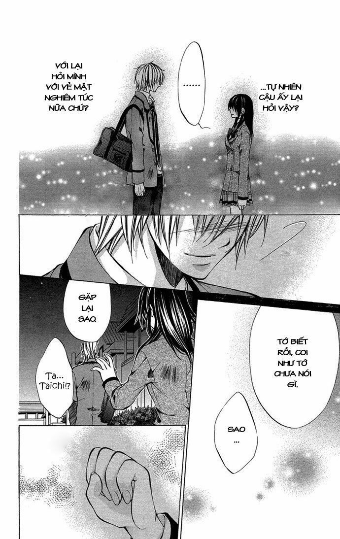 secret kiss chapter 5 31