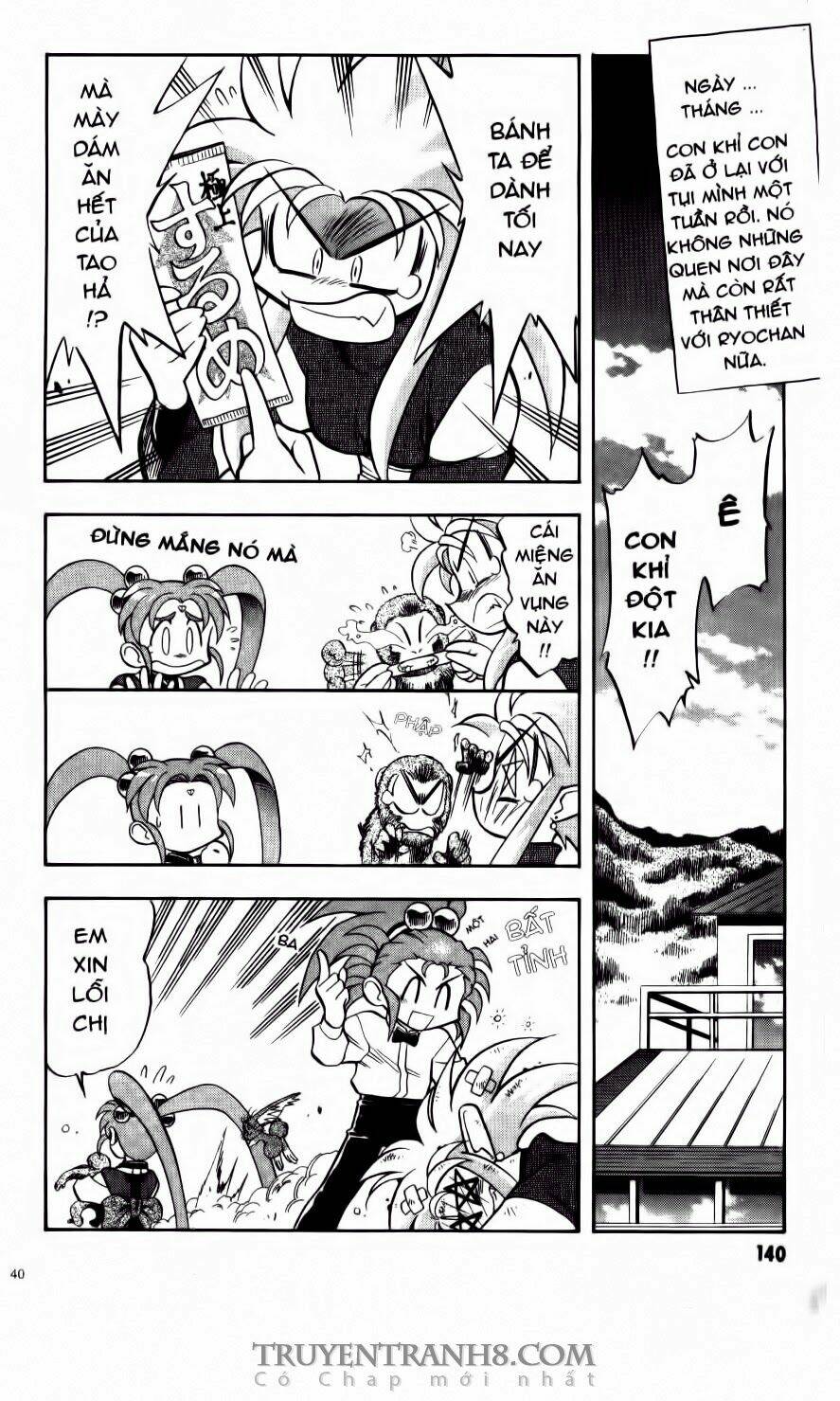 tenchi vô dụng chapter 60 41