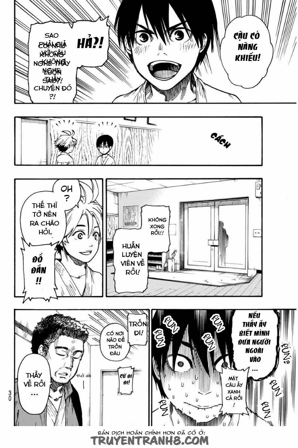 tenohira no netsu o chapter 1 20