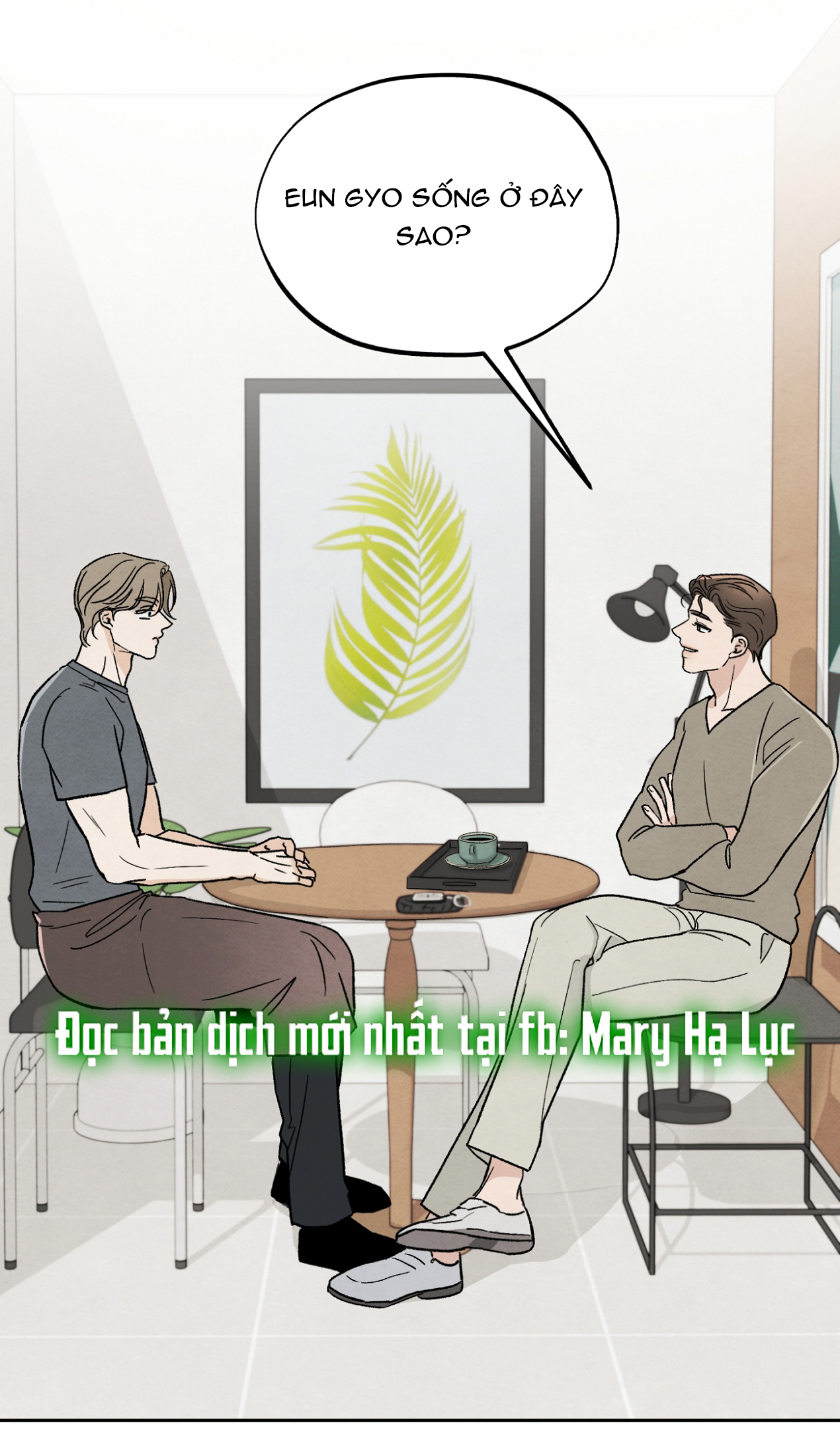 hoàn cảnh của rác rưởi chapter 23.1 23