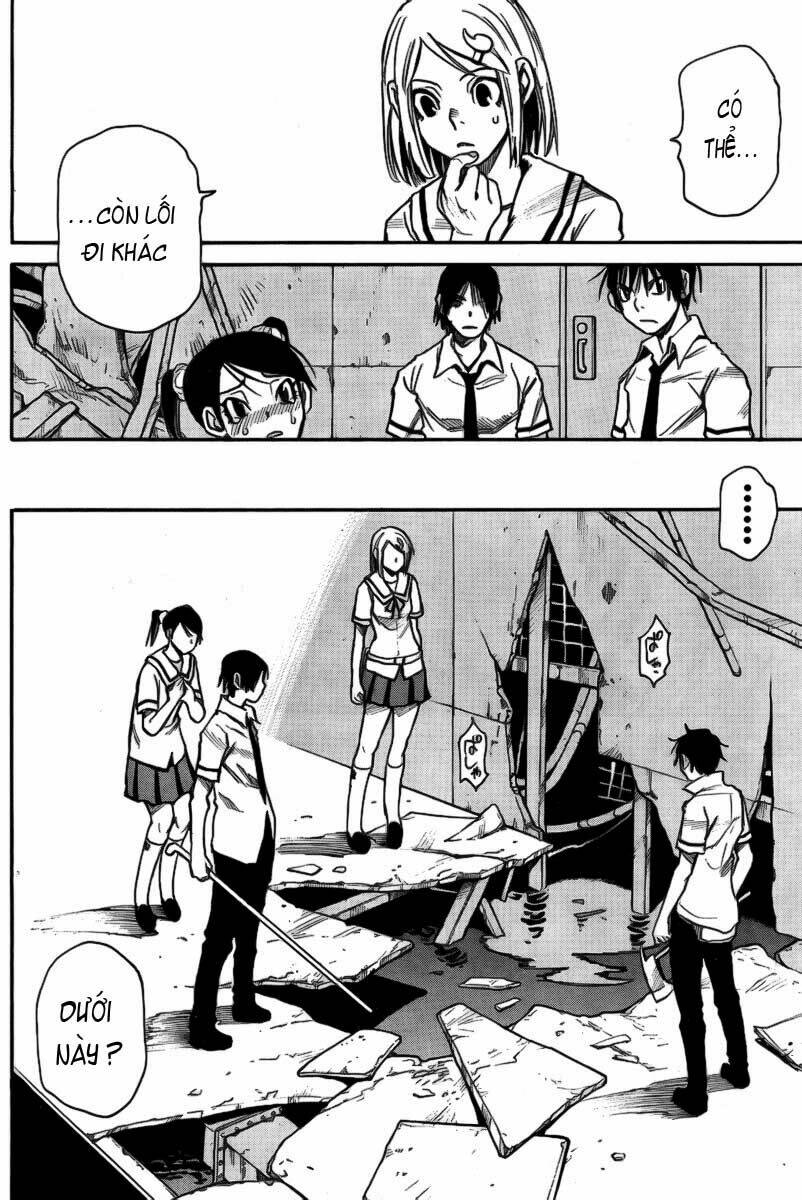 mouryou no yurikag chapter 3 10