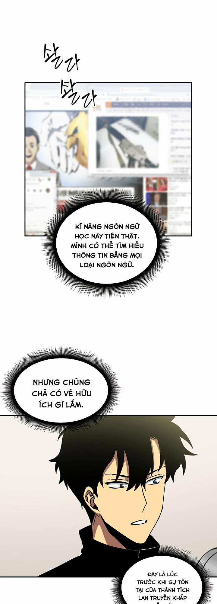 vua trộm mộ chapter 7.5 20
