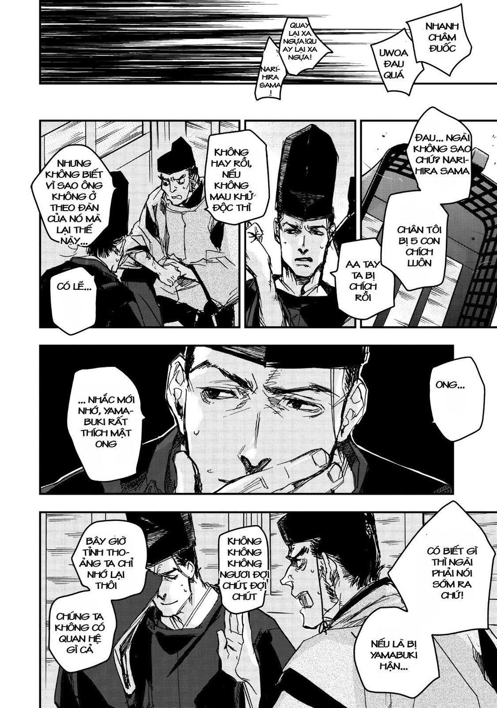 ứng thiên môn chapter 15 29