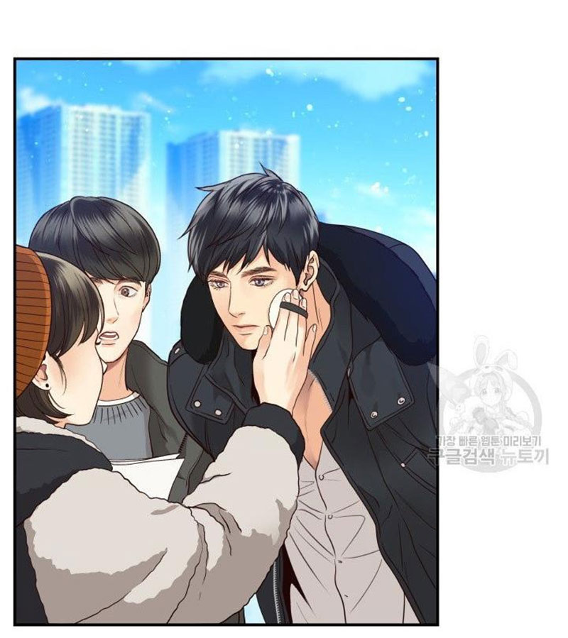 [16+] ánh sao ban mai chapter 11 13