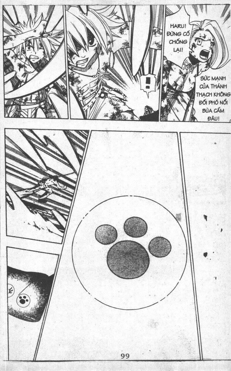 rave master (scan) chapter 19 97