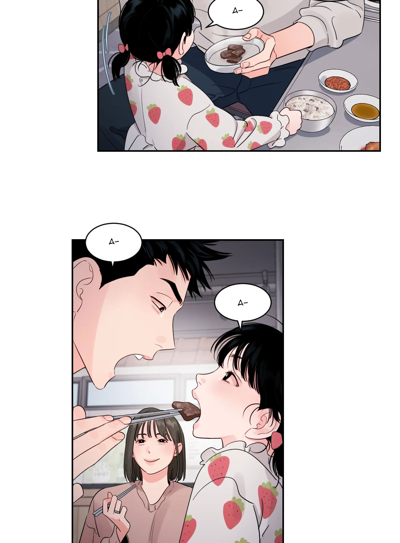 cái bóng của tôi chapter 22 3