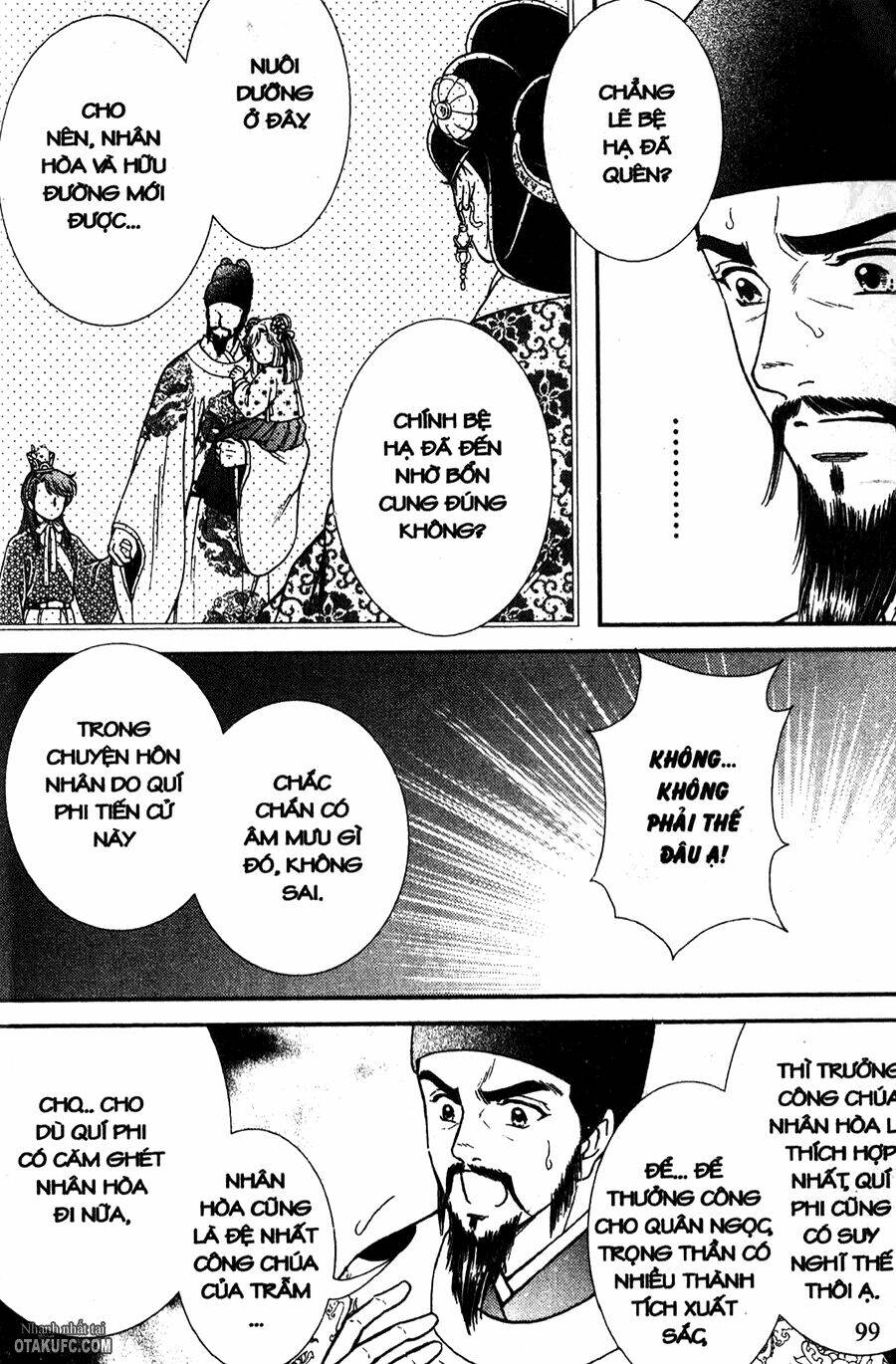 shin saiseien - minouchou kyuutei monogatari chapter 20 19