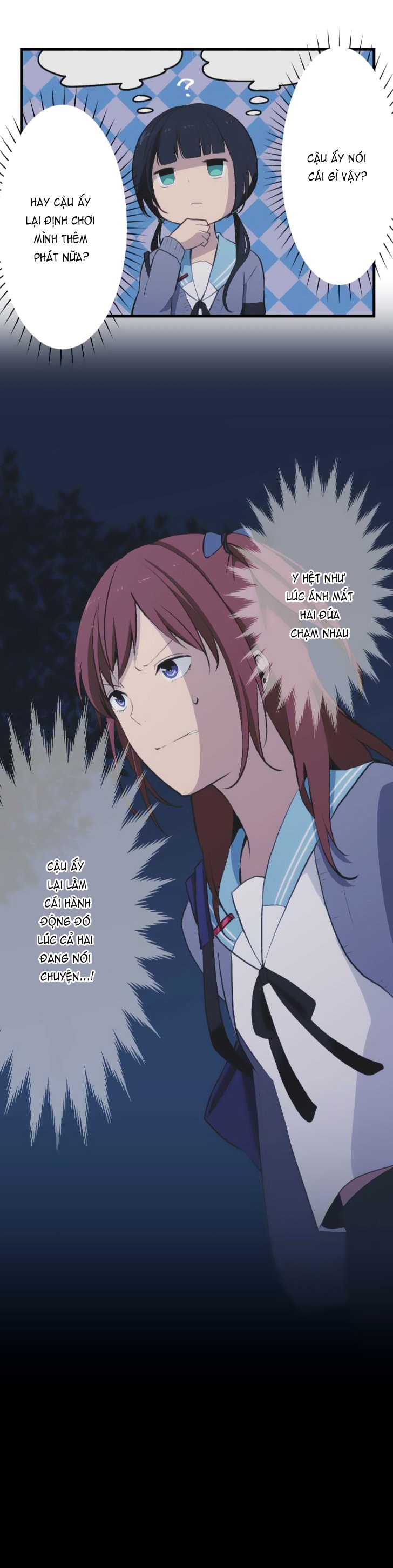 relife chapter 42 12