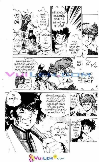 vương tử takeru chapter 2 116