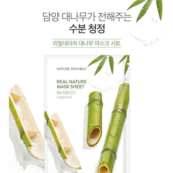Combo 10 Mặt Nạ Giấy Cấp Ẩm Và Tăng Sức Sống Cho Làn Da Nature Republic Real Nature Mask Sheet 23ml x 10 - Bamboo