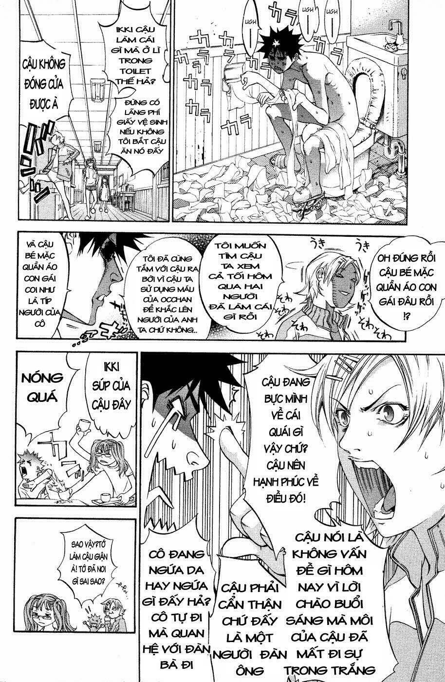 air gear chapter 32 4