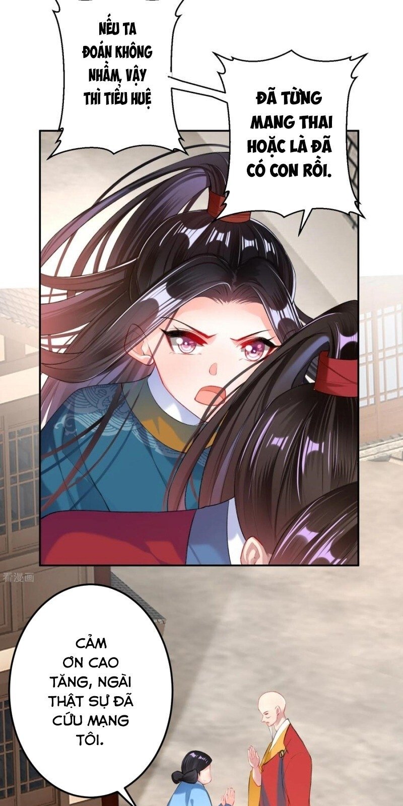 vương gia, áo lót của ngươi rơi mất rồi chapter 33 11