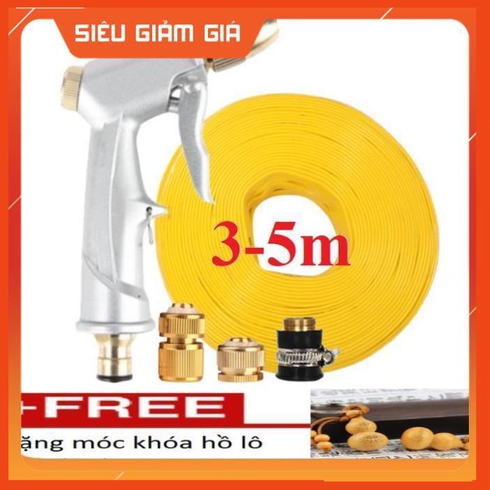 Bộ dây vòi xịt nước rửa xe,tưới cây .tăng áp 3 lần,loại 3m, 5m 206701 đầu đồng,cút đồng+ tặng móc khoá