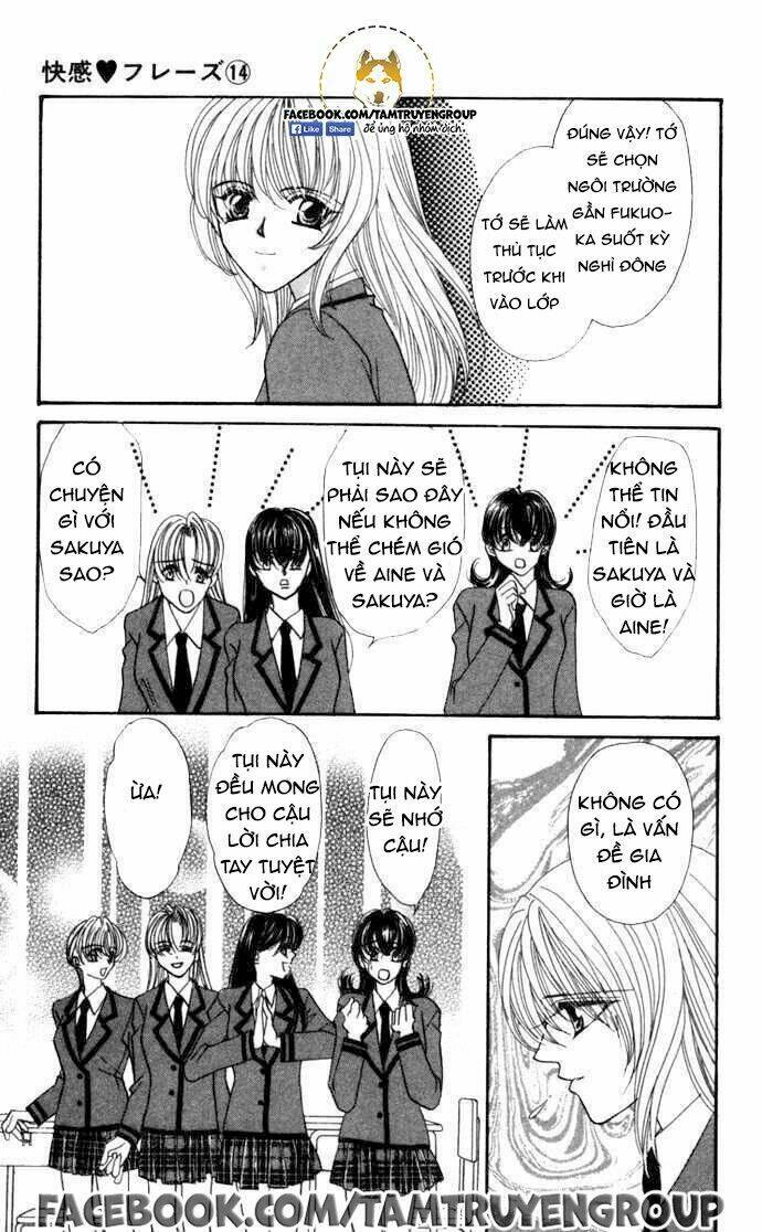 kaikan phrase chapter 90 11