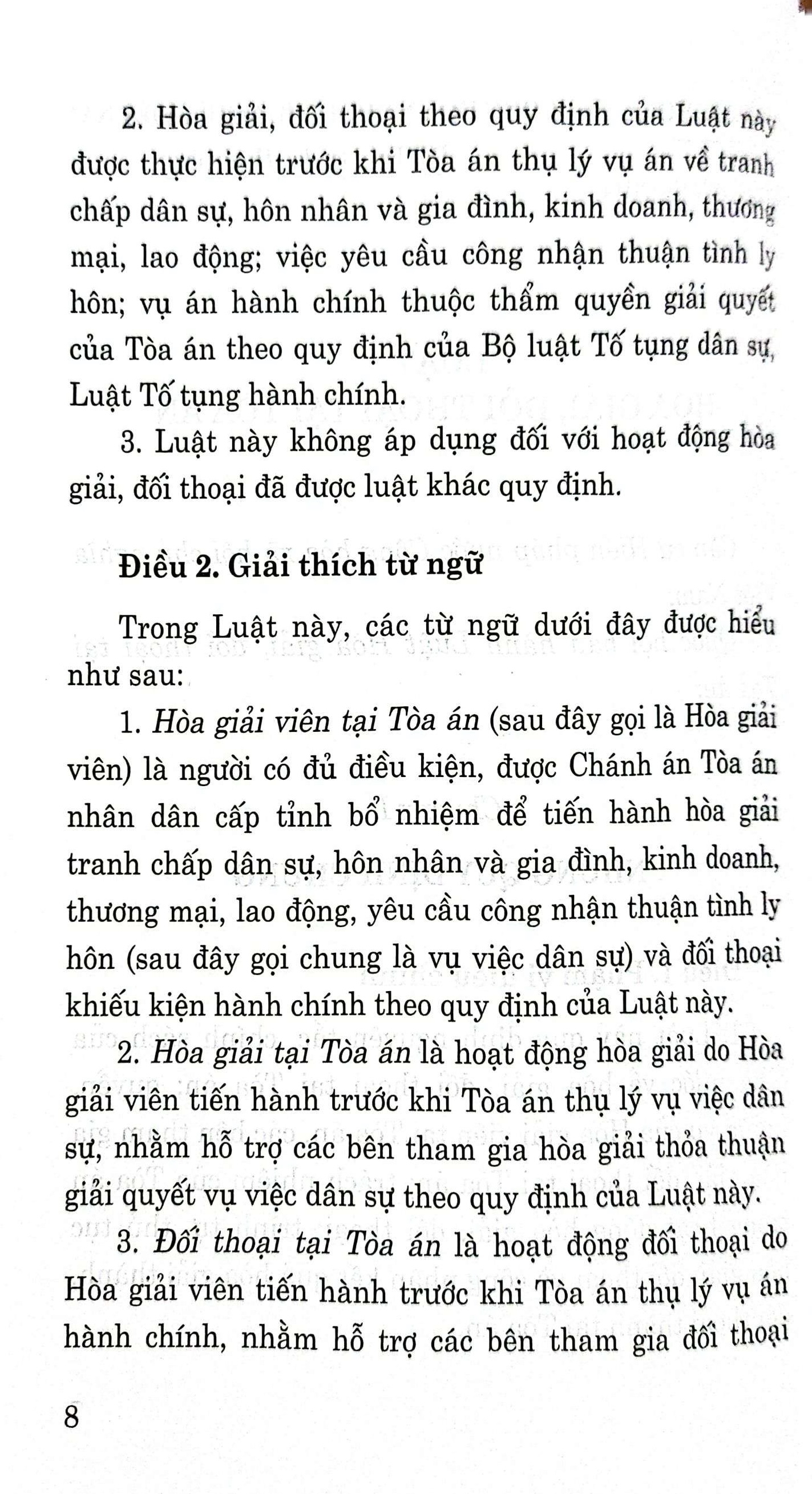 Luật Hòa giải, đối thoại tại tòa án (hiện hành)