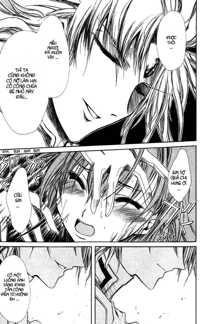 watashi no messiah-sama chapter 24 14