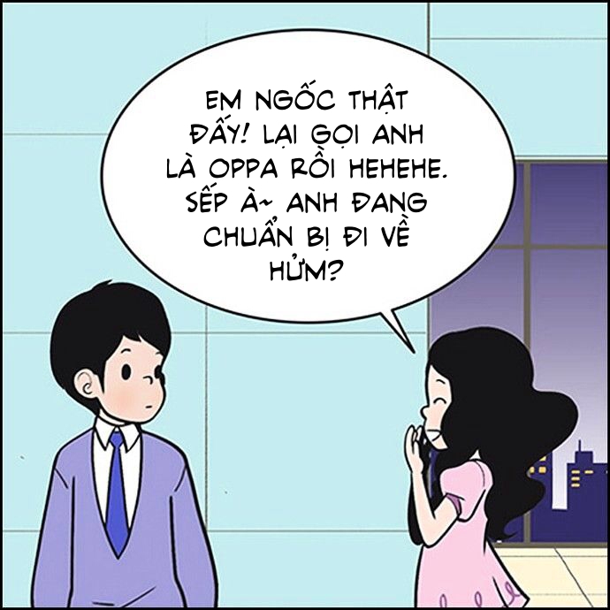 yumis cells chapter 6 26