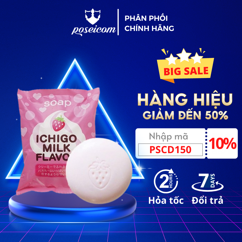 Xà phòng tắm PELICAN được chiết xuất từ sữa và dâu tây 80g 4976631477589 POSEICOM