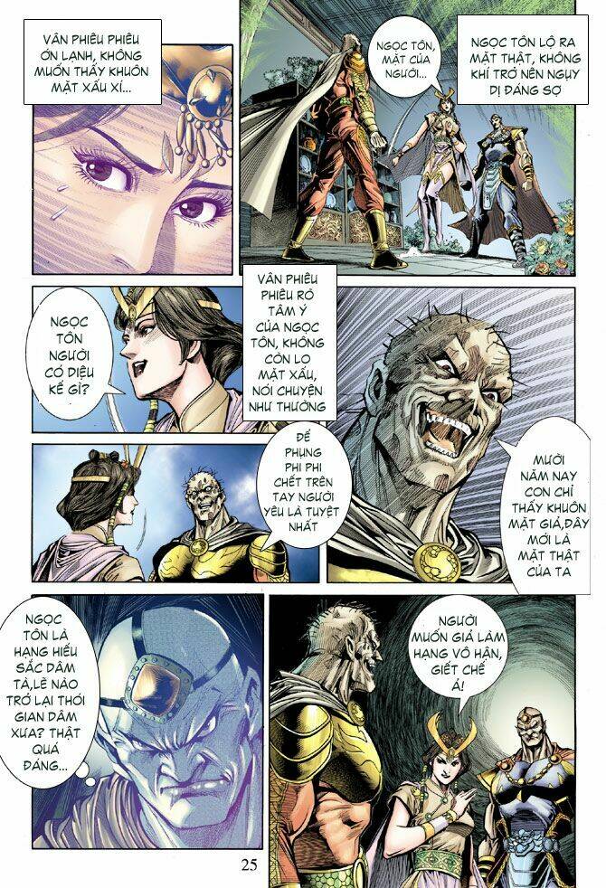 thiên tử truyền kỳ 5 - như lai thần chưởng chapter 51 23