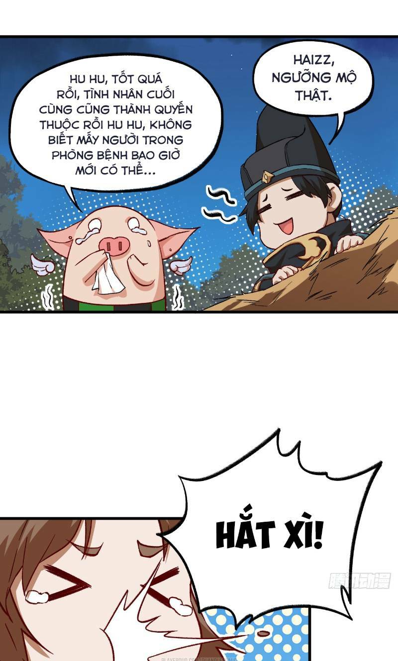 trường an tưởng tượng chapter 69 15