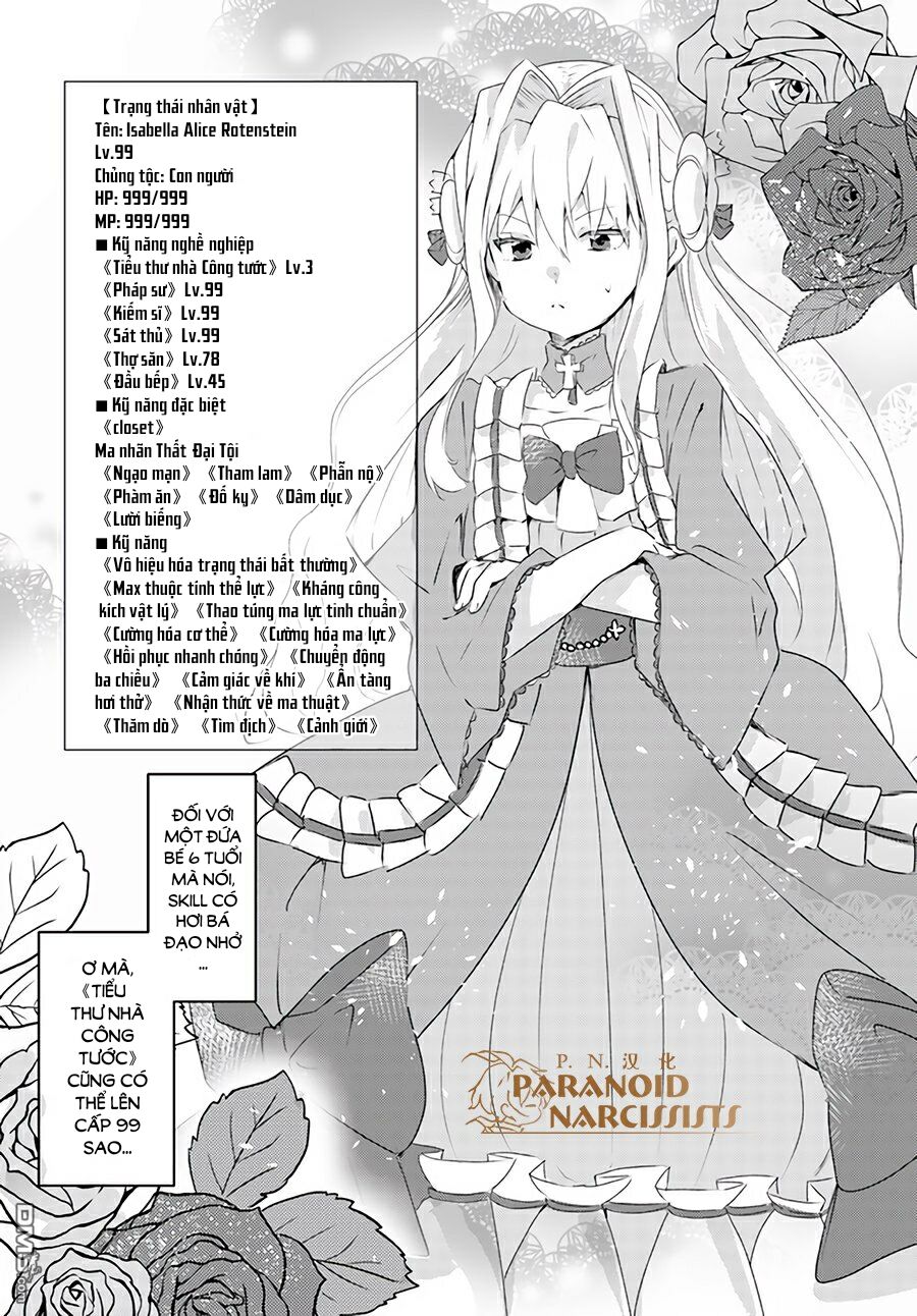 akuyaku reijo wa, shomin ni totsugitai! ! chapter 3.3 3