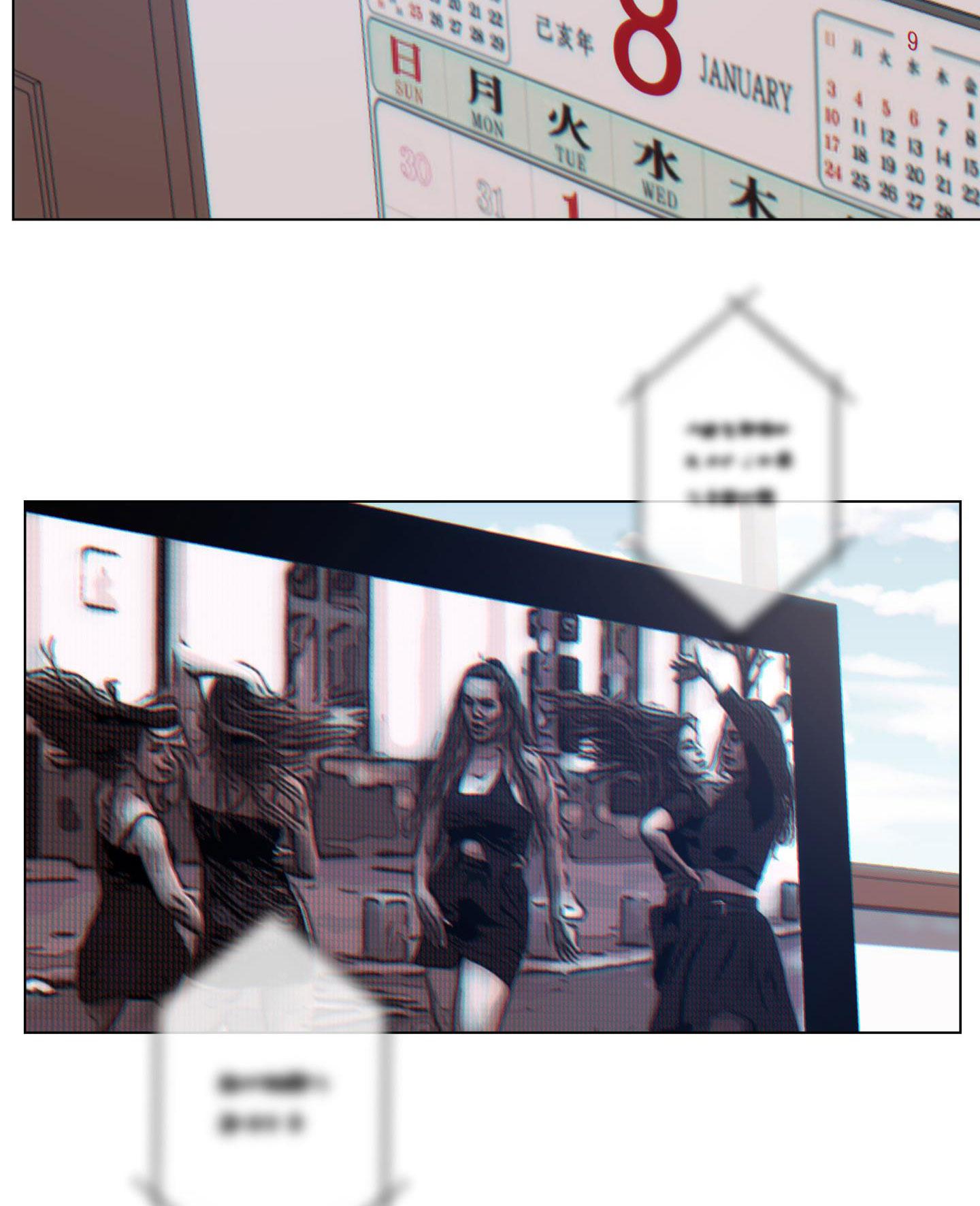 mặt nạ đầu cừu chapter 8 27