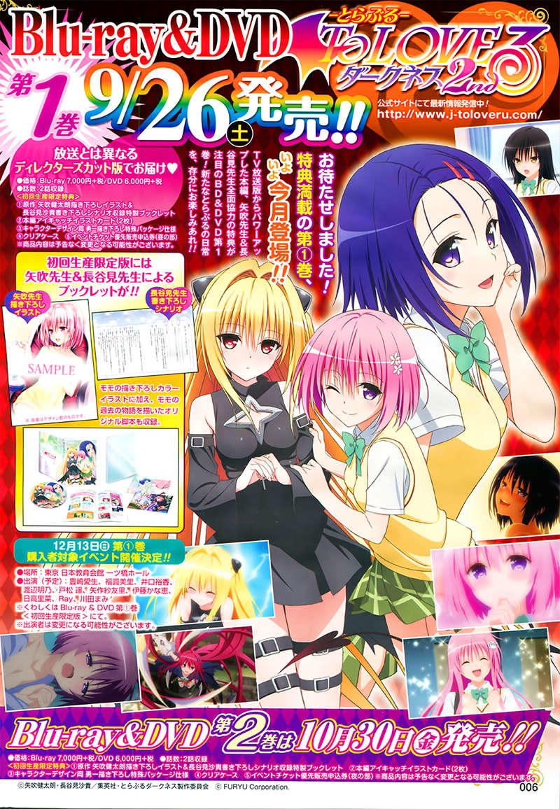 to love - ru darkness chapter 59 1
